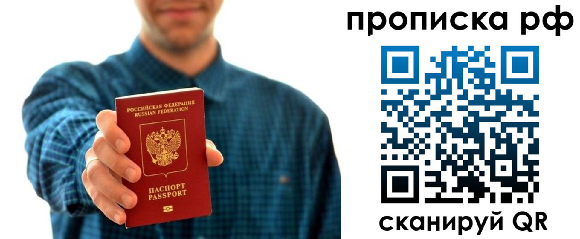форма 3 в Кузнецке